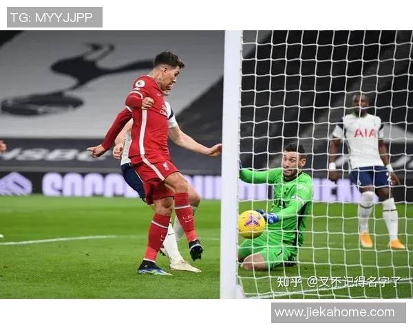 国王杯精彩对决利物浦大胜热刺全场沸腾瞬间回顾