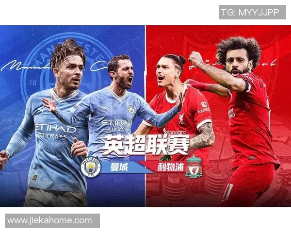 德甲精彩对决利物浦逆转里昂上演惊心动魄的4-3大胜