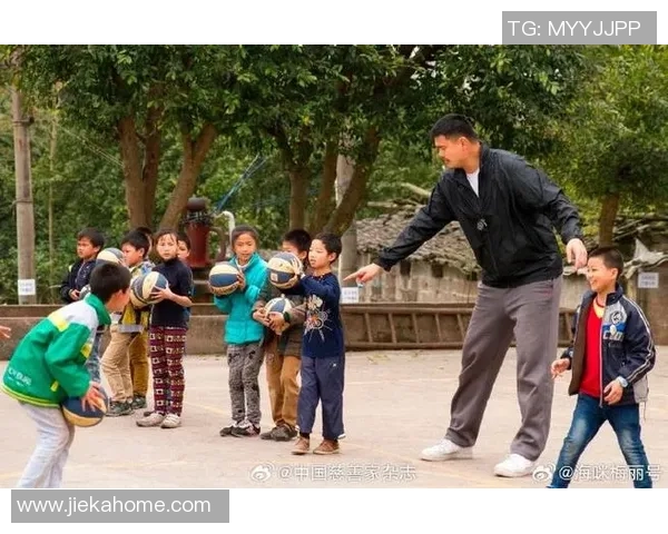 姚明活动安排与参与计划详解，助力篮球事业发展与青少年培养