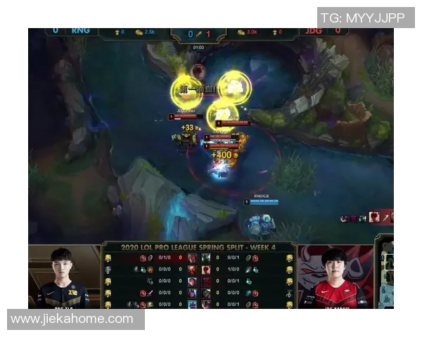 英雄联盟战术分析：深入探讨V5战队的包夹策略与执行效果