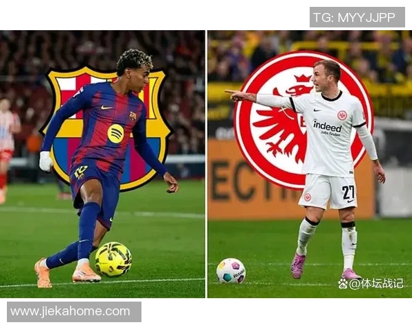 德甲激战热刺与马竞握手言和红牌事件引发全场热议