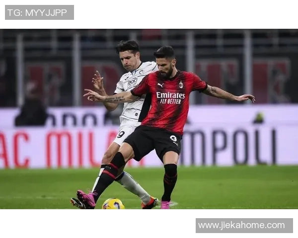 友谊赛平局引发争议里昂与AC米兰0比0的冷门瞬间回顾