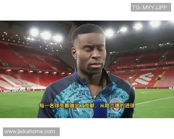 中超焦点战利物浦与曼城激战成平局数据分析引发球迷热议