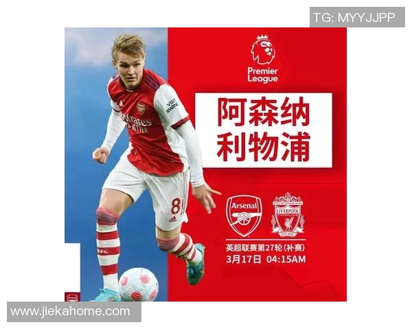 世界杯精彩对决阿森纳与本菲卡战成平局引发全场热议 世界杯精彩对决阿森纳与本菲卡战成平局引发全场热议