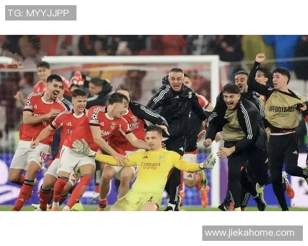 欧冠激战本菲卡与波尔图战成平局历史冷门瞬间引发全场热议