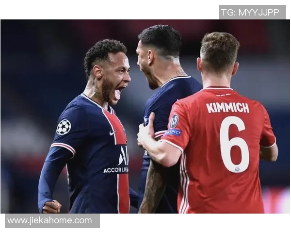 欧冠激战巴黎圣日耳曼与拜仁鏖战至平局全场精彩瞬间回顾